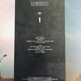 Yurodivy - Tell Me When The Party's Over LP