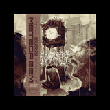 Nightmarer - Hell Interface LP