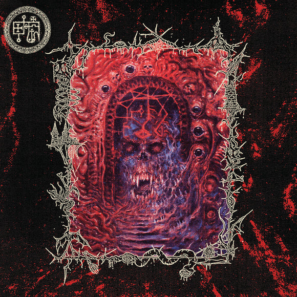 BLACK METAL – METEOR GEM