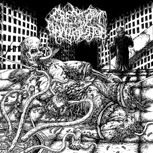 Crestworm Manipulator - Thaumaturgical Fortress Of Cruelty Cassette