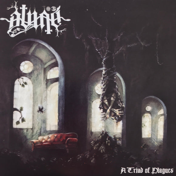USED - Binah - A Triad Of Plagues 7