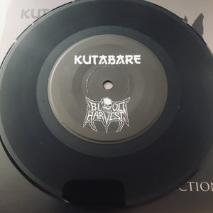 Contaminated / Kutabare - Split 7"