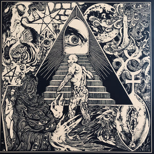 USED - Egregore - The Word Of His Law LP