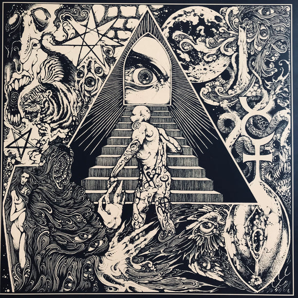 USED - Egregore - The Word Of His Law LP