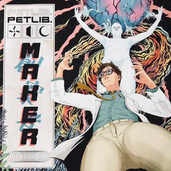 Petlib - Maker LP