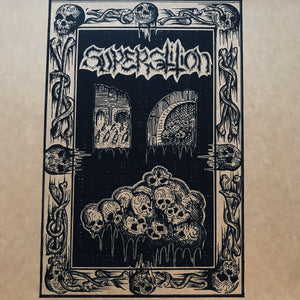 Superstition - Surging Throng Of Evil's Might 12" - METEOR GEM