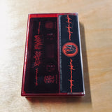 Witches Hammer - Damnation Is My Salvation Tape
