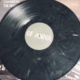 Chambers / The Death Of Anna Karina – Dicotomia LP