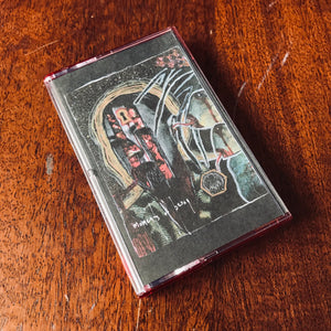 Moments Of Being – Part Of The Emerging Monster To Whom We Are Attached Cassette