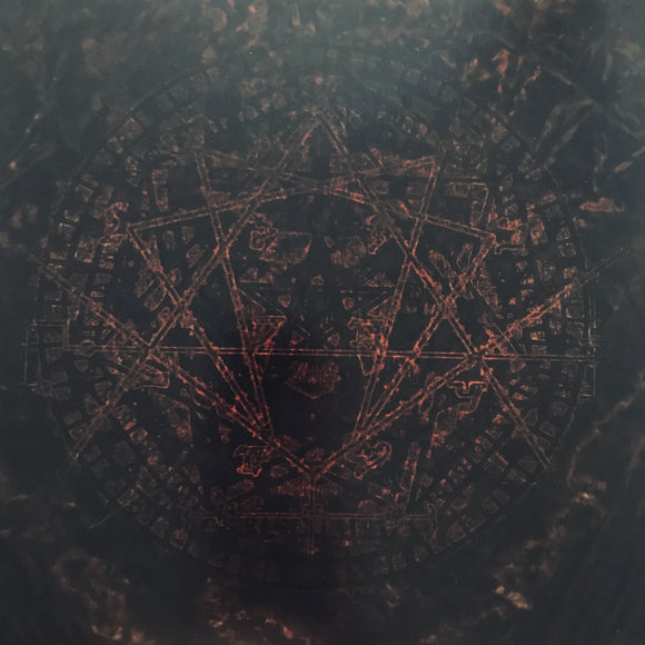 Impetuous Ritual - Blight Upon Martyred Sentience LP