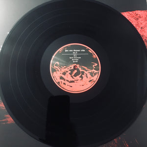 Hræ - Þar Sem Skepnur Reika LP