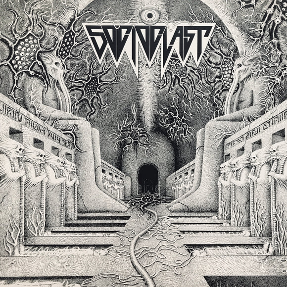 Socioclast - Socioclast LP