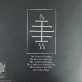 Aversio Humanitatis - Behold The Silent Dwellers LP