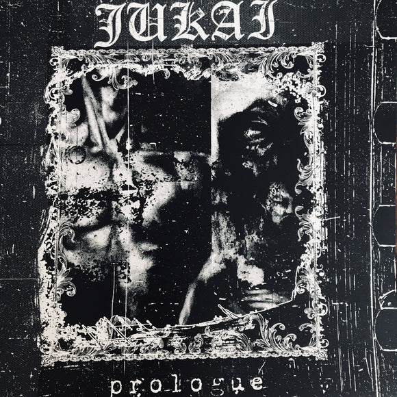 Jukai - Prologue 12
