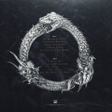 USED - Vitriol - To Bathe From The Throat Of Cowardice LP