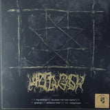 USED - Ushangvagush - Mntu LP