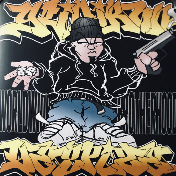 Gridiron / Despize - Worldwide Brotherhood 7