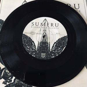 Sumeru - Blood Ordinance 7"