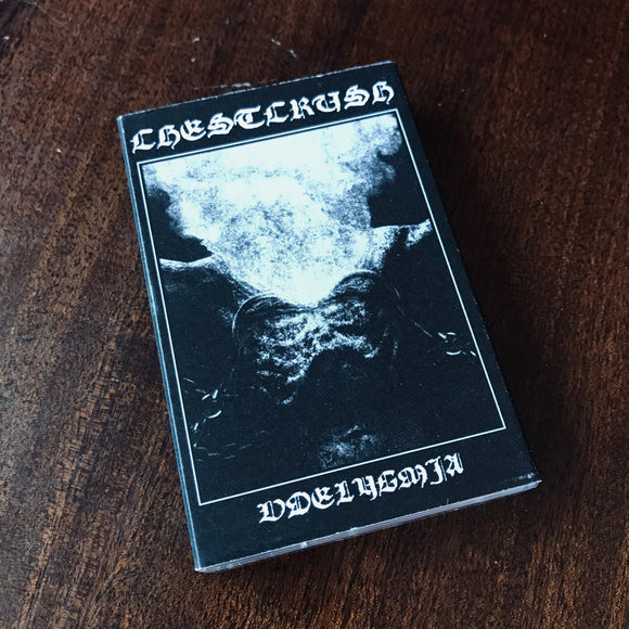 USED - Chestcrush - Vdelygmia Cassette