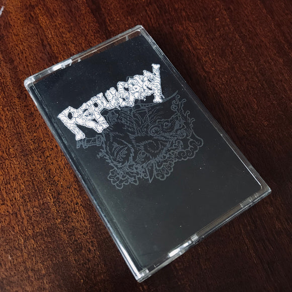 USED - Repulsory – Repulsory Cassette