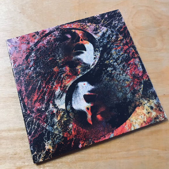 END / Cult Leader – Gather & Mourn Split CD