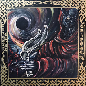 Celestial Sword / Erzfeynd - Split LP